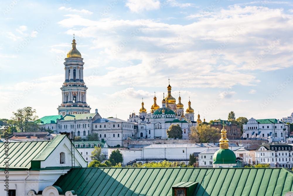 the cathedral of the savior on blood Christian church with golden domes