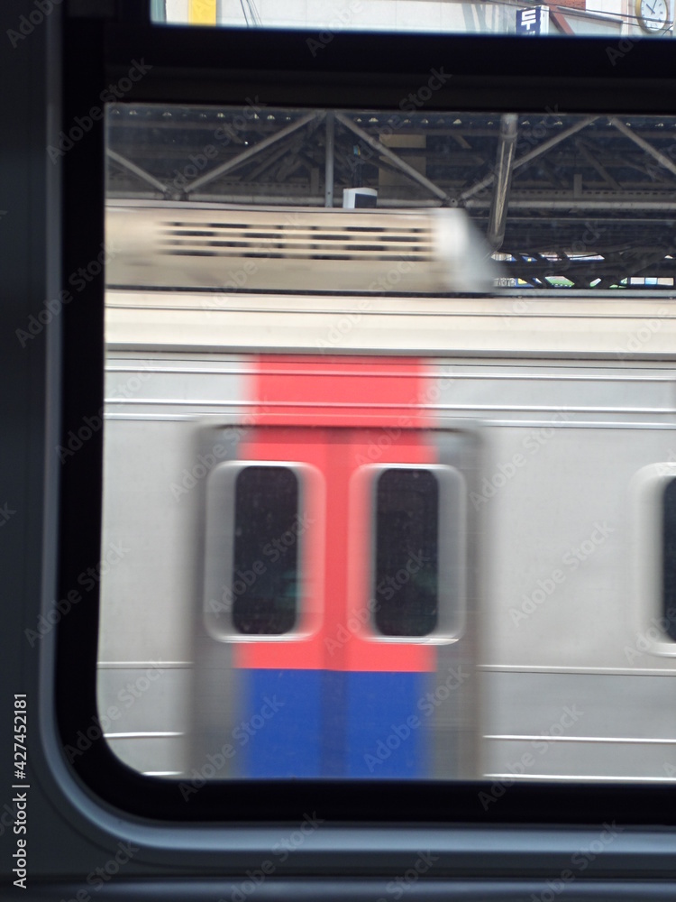 Obraz premium korea subway