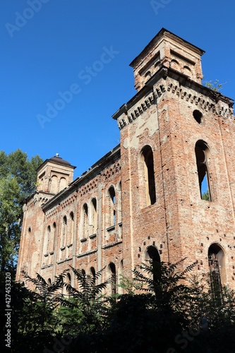 Vidin Synagogue in Bulgaria. Architecture of Bulgaria.