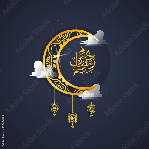 ramadan calligraphy illustration vector AD311