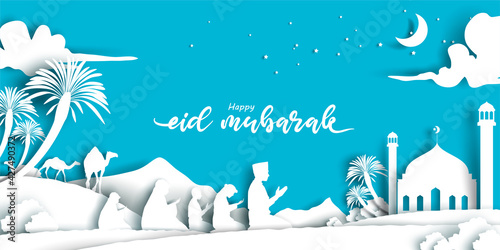 Eid Mubarak greeting Card Illustration with paper cut style. Ramadan kareem with paper art style