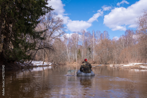 Karelian fishing on boat