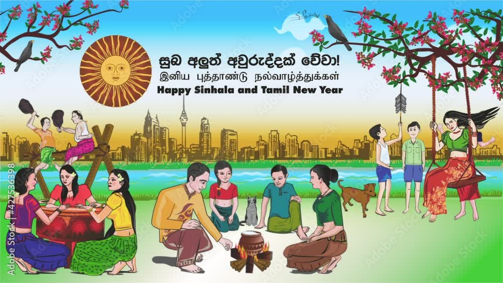 Video „sri Lanka Sinhala And Tamil New Year Celebrations New Year