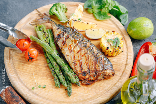 grilled mackerel with vegetables photo