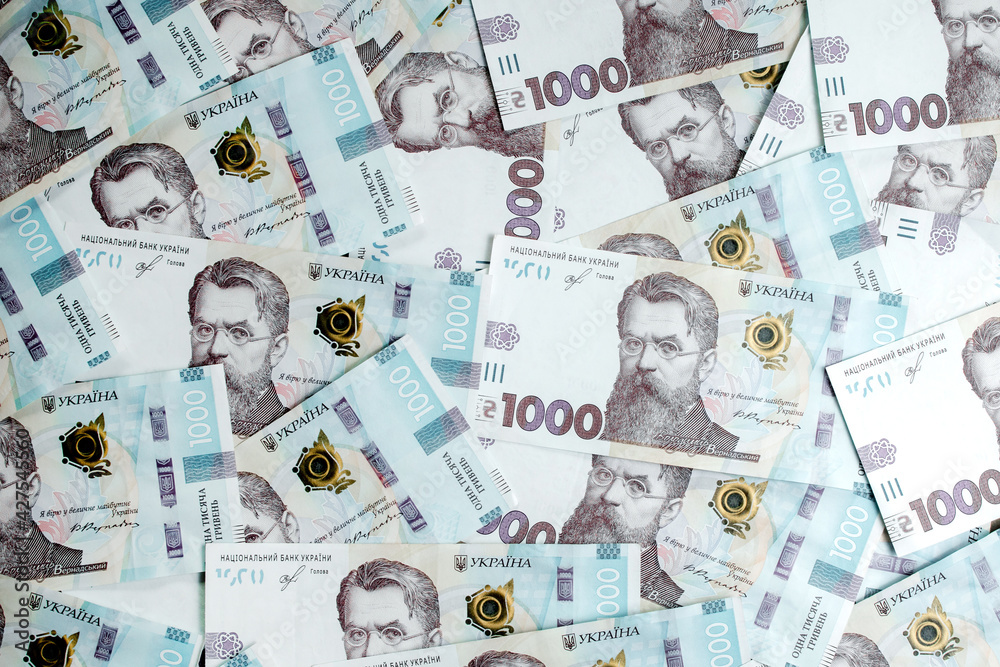Ukrainian money, texture from Ukrainian banknotes in the denomination of one thousand hryvnias, the banknote depicts Vernadsky.