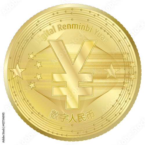 Cryptocurrency Digital Yuan Renminbi coin fantasy design, vector illustration