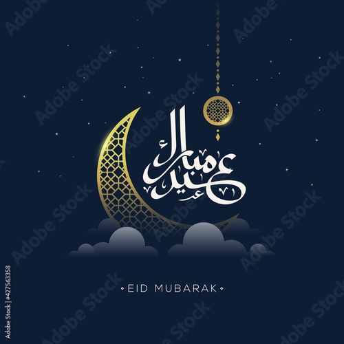 Eid mubarak with Islamic calligraphy, Eid al fitr the Arabic calligraphy means Happy eid. Vector illustration