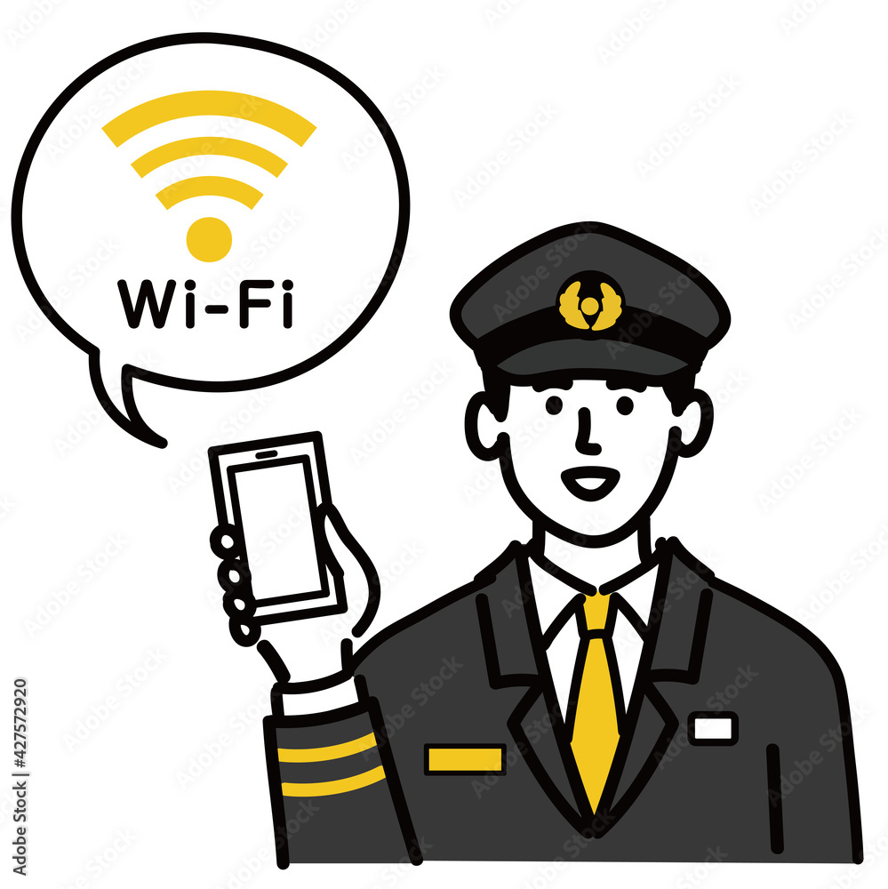 男性 若い 車掌 ベクター ポップ wifi スマホ スマートフォン
男性 若い 車掌 ベクター ポップ wifi スマホ スマートフォン