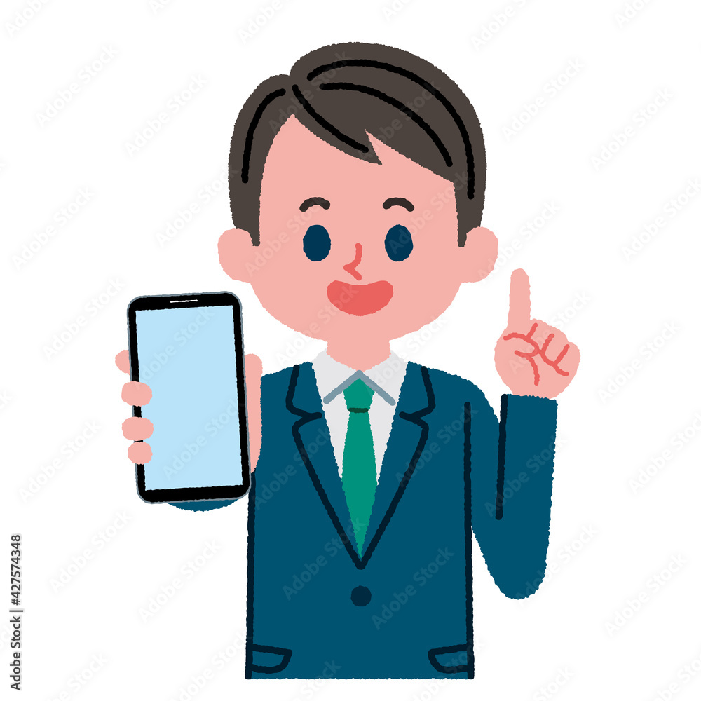 スマートフォンを持っているスーツを着た男性のイラスト