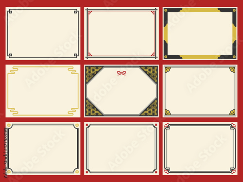 和風の角装飾フレームセット