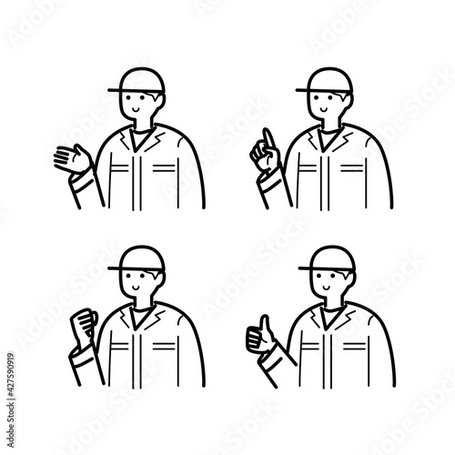 Wallpaper Mural 作業着を着た人イラスト素材 Torontodigital.ca