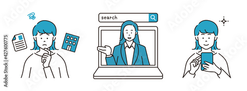 人物　就活　転職　悩む　セット