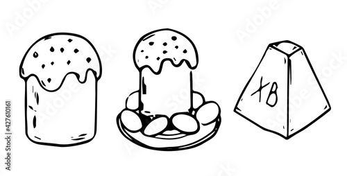 Primitive cute easter cake element set with outlines, flat vector illustration