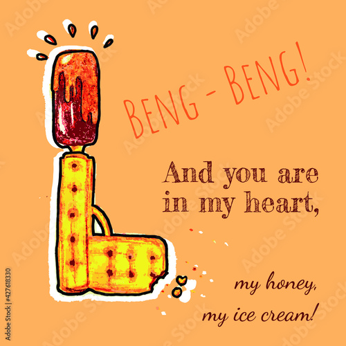 A card with a declaration of love and humor, cookies, a gun and ice cream.