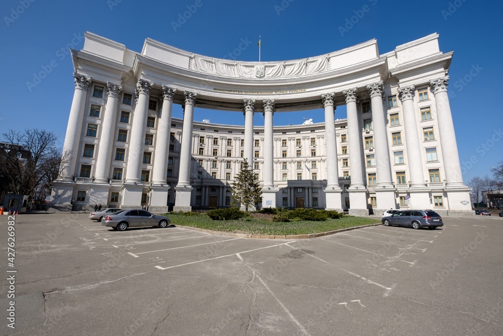 Fototapeta premium state capitol building
