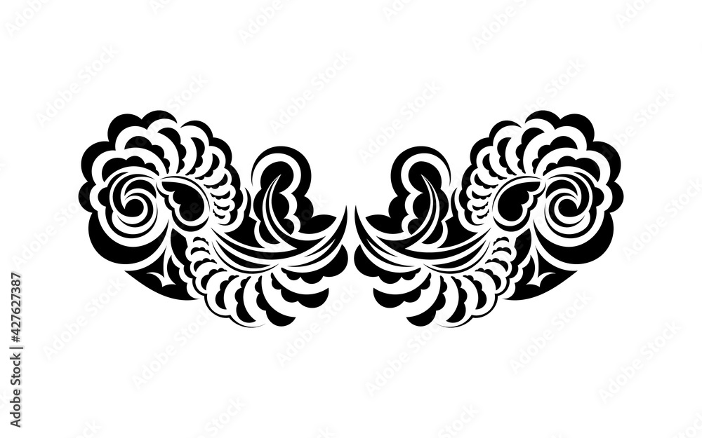 Retro monograms in baroque style. Isolated. Vector illustration Retro monograms in baroque style. Isolated. Vector illustration