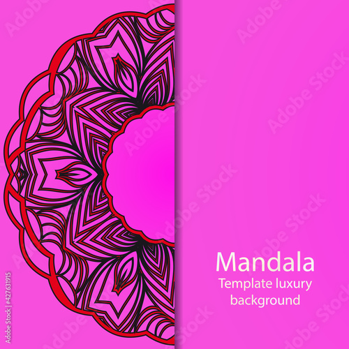 Mandala vector Islamic, Turkish, Saudi Arabic, Qatar, Bahrain, Iran, Iraq, Pakistan, India.