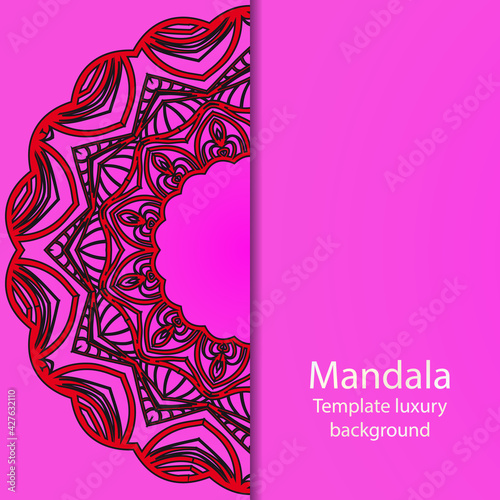 Mandala vector Islamic, Turkish, Saudi Arabic, Qatar, Bahrain, Iran, Iraq, Pakistan, India.