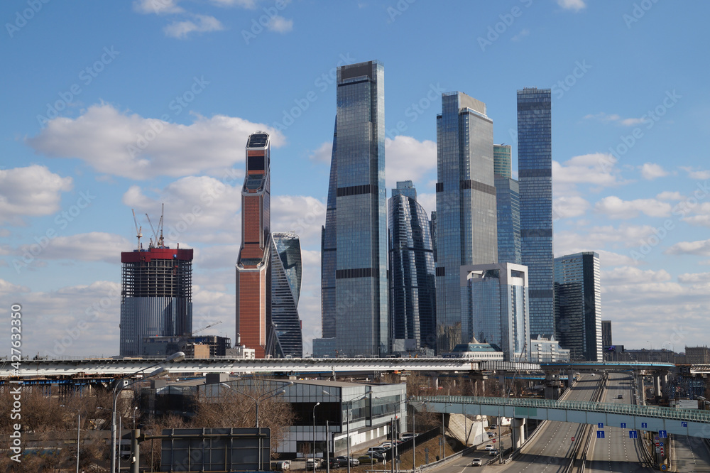 Obraz premium Moscow city