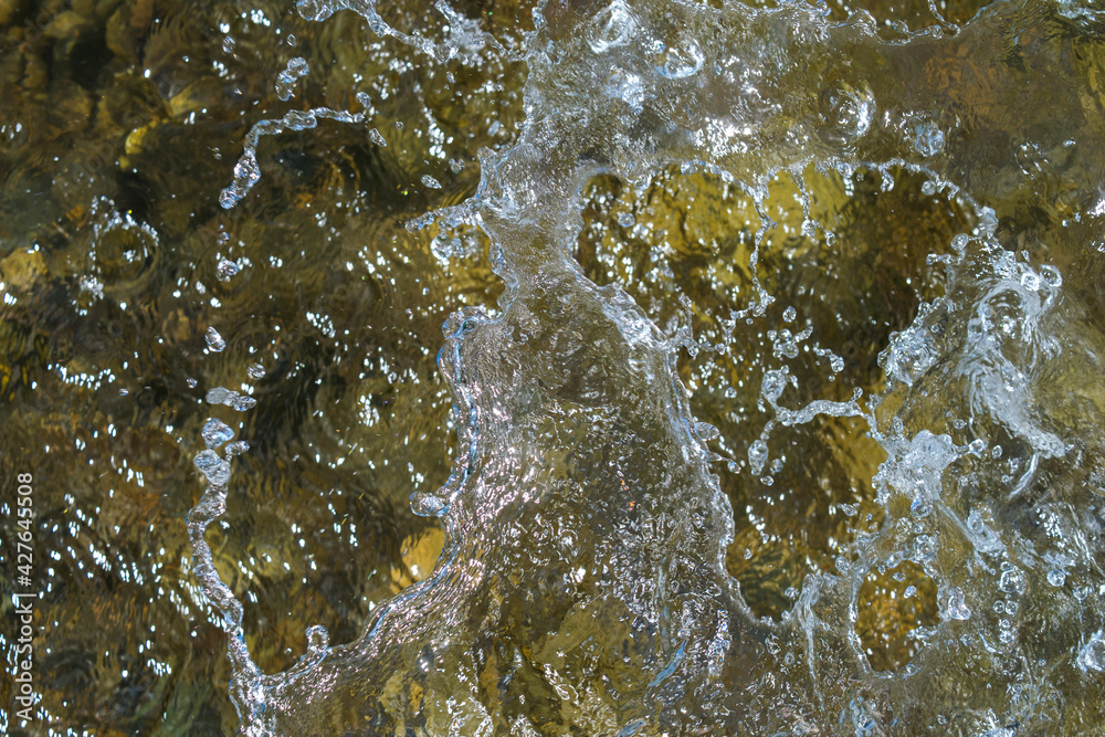 water splashes in the river water splashes in the river