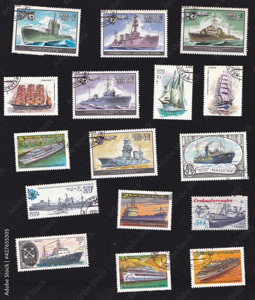 A set of postage stamps. Submarines, ships and icebreakers. The ship is on the stamp. Collage with old sea transport. Drawing on an old stamp. USSR - circa 1980.
