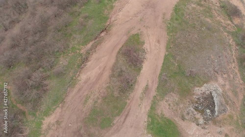 Aktovsky canyon. Mountain valley. Aerial view. Video Filming from a drone  photo