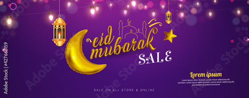 Eid Mubarak Greetings, Eid Sale Vector Banner Design 