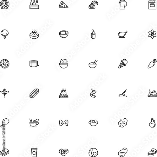 icon vector icon set such as: juice, media, ice, suillus, mustard, farfalle, cutlet, sashimi, lasagne, fungus, household, birthday, character, meringue, flavoring, sirloin, frozen, veggie, keg, brown
