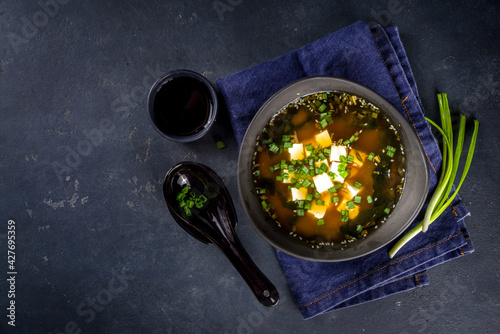 Portioned bowl with miso soup photo