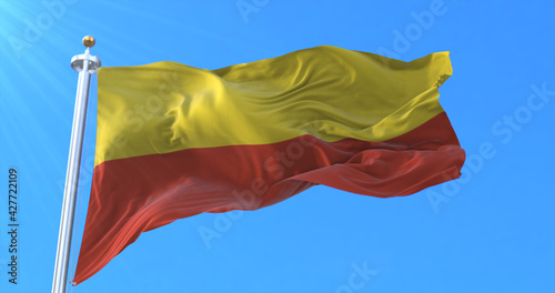 Photography Flag of Prague, capital city of Czech Republic, 3d rendering