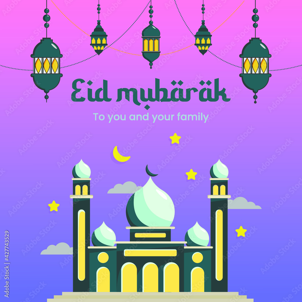 Eid Mubarak Islamic festival beautiful background vector, Islamic celebration days are often associated with the moon, lanterns and mosques