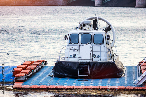 Amphibious boat hovercraft Air Rider hybrid .high passability Aero motor photo