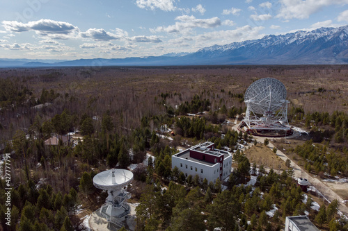 Telescopes in the Tunkinskaya Valley