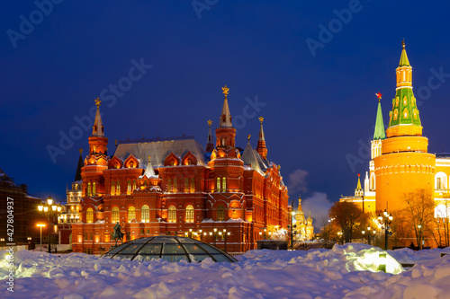View of the building of the Manezhnaya Square. Winter night. Moscow. Russia