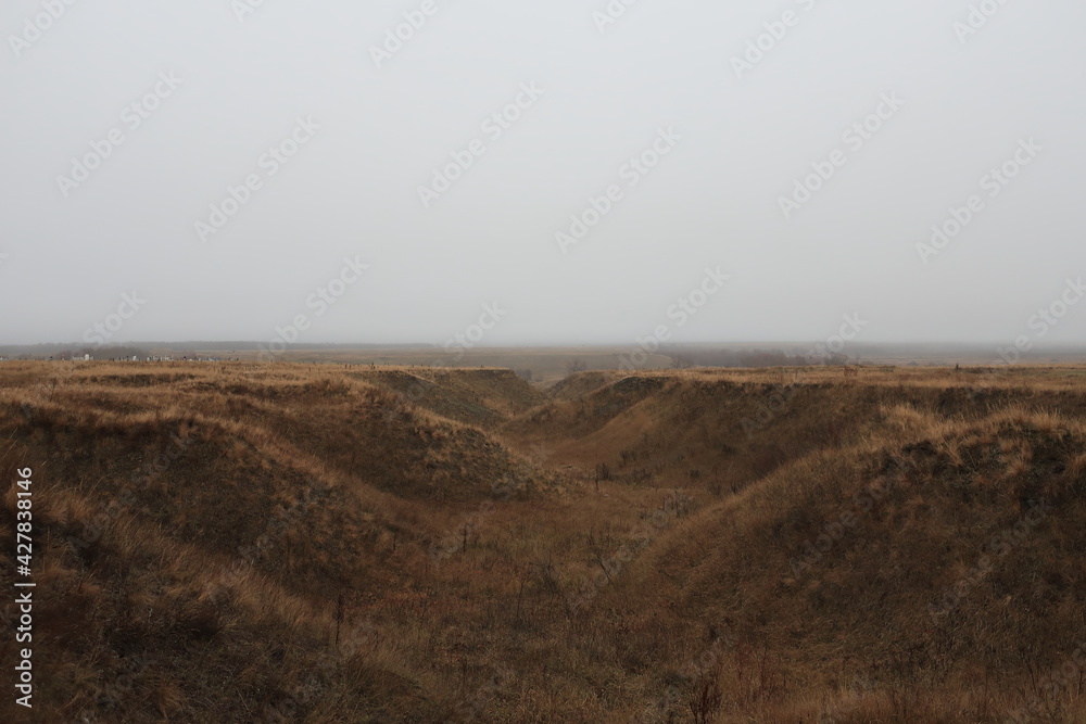 Fototapeta premium ravines