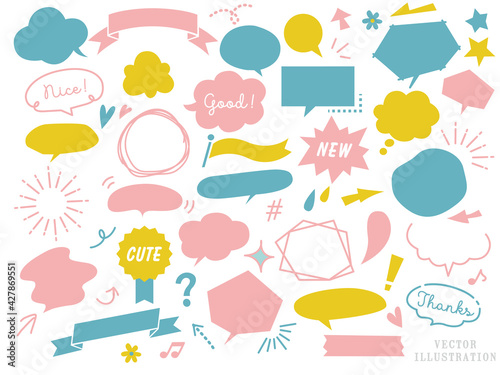 ポップで可愛い吹き出し、見出し、フレームのベクターデザイン
Communication tags. Cartoon speech bubbles with humor phrase text sound handdrawn vector balloons. Illustration bubble communication clouds, comic cartoon sticker vector