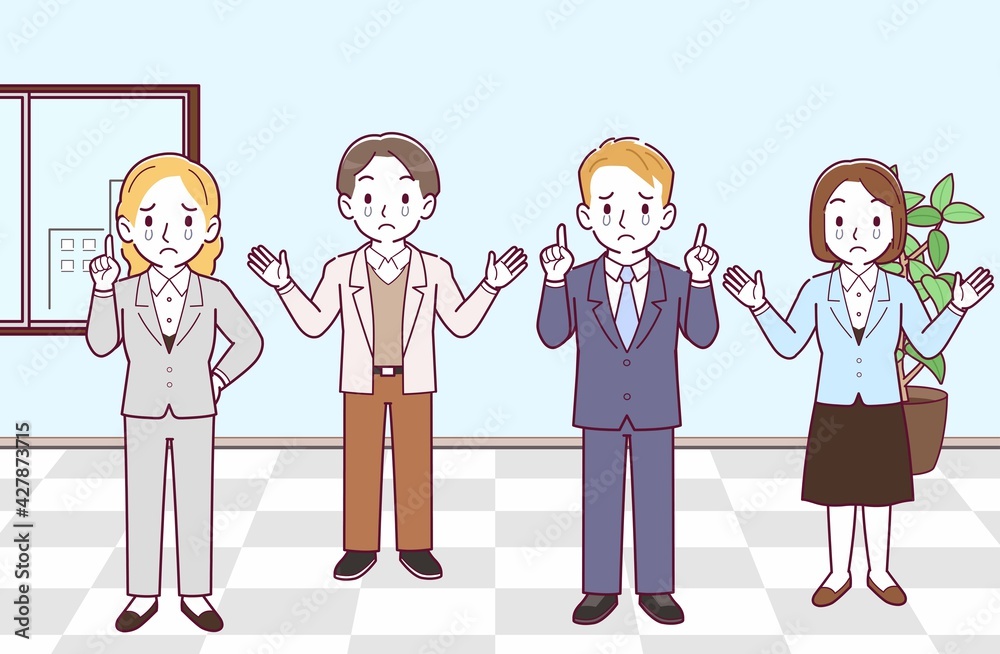 会社の人々 会社の人々
