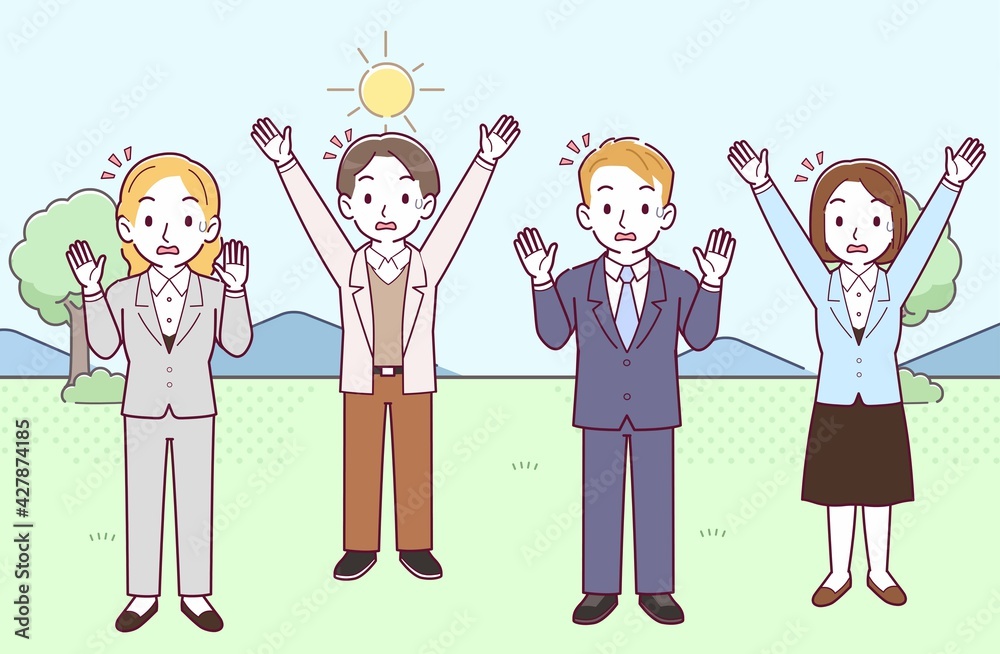 会社の人々 会社の人々