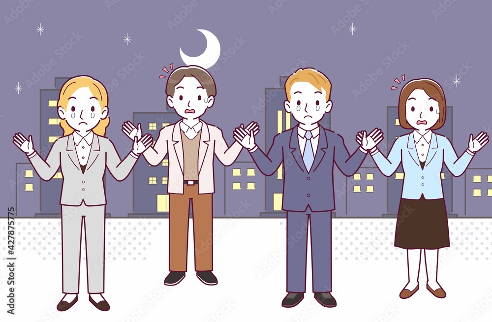 会社の人々 会社の人々