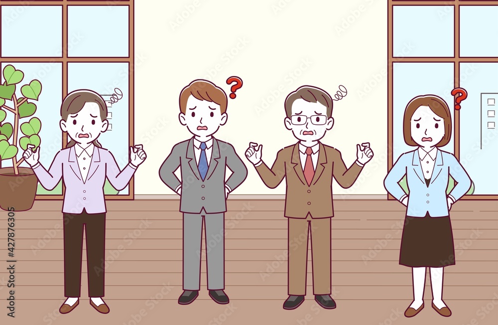 会社の人々