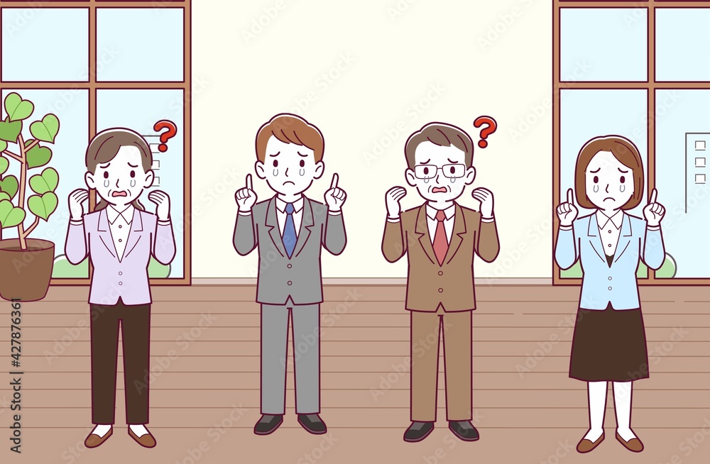 会社の人々 会社の人々