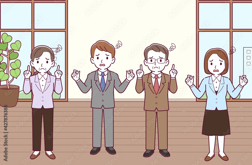 会社の人々 会社の人々