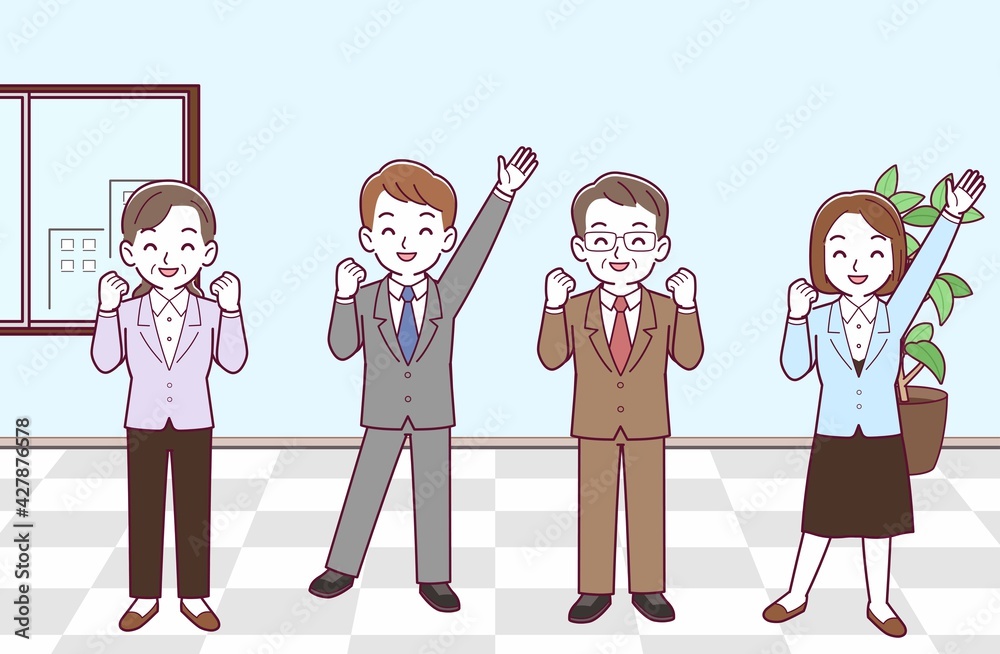 会社の人々 会社の人々
