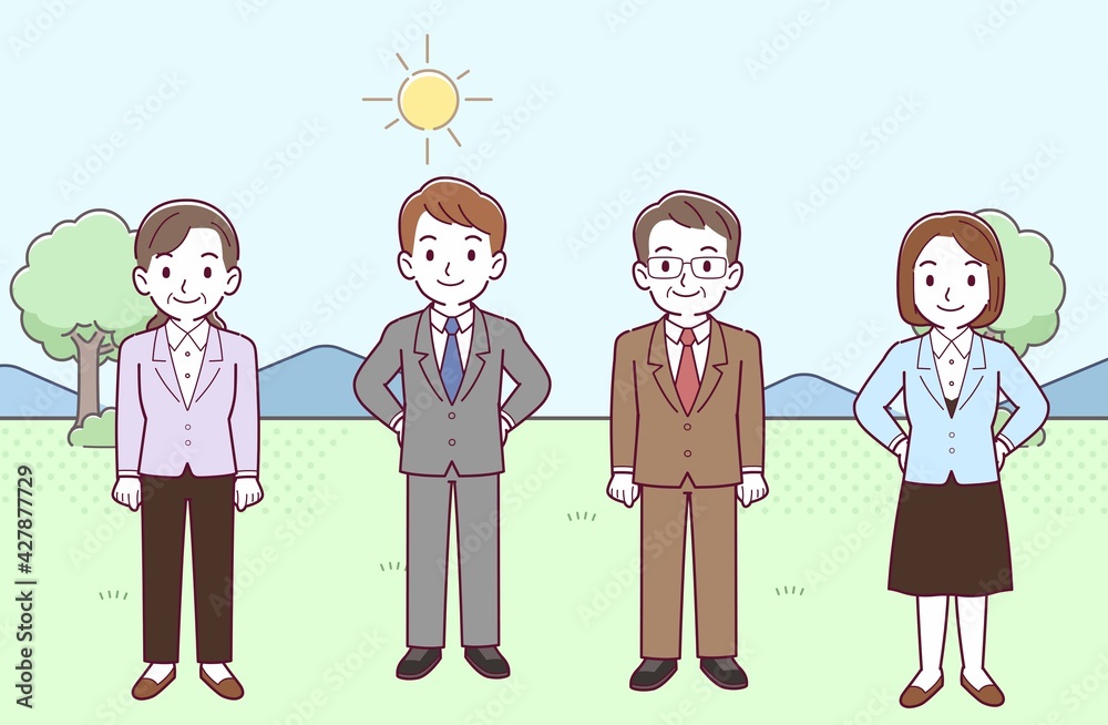 会社の人々 会社の人々