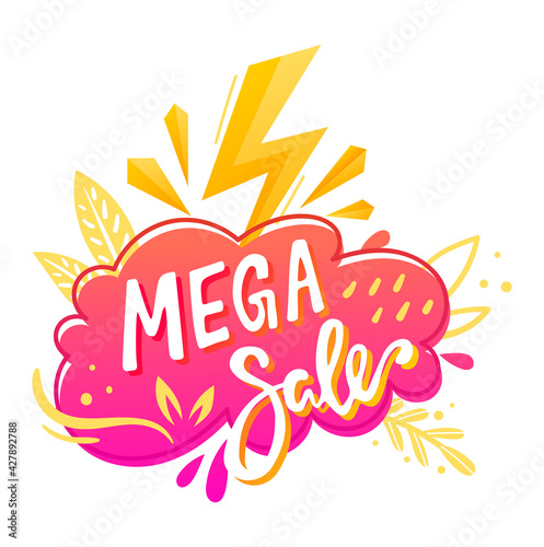Bright discount banner, summer sale lettering on poster, product promotion, design cartoon vector illustration, isolated on white.