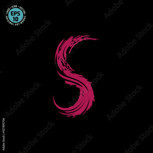 artistic brush S letter logo design