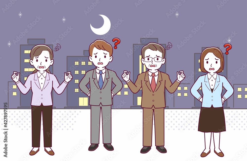 会社の人々 会社の人々