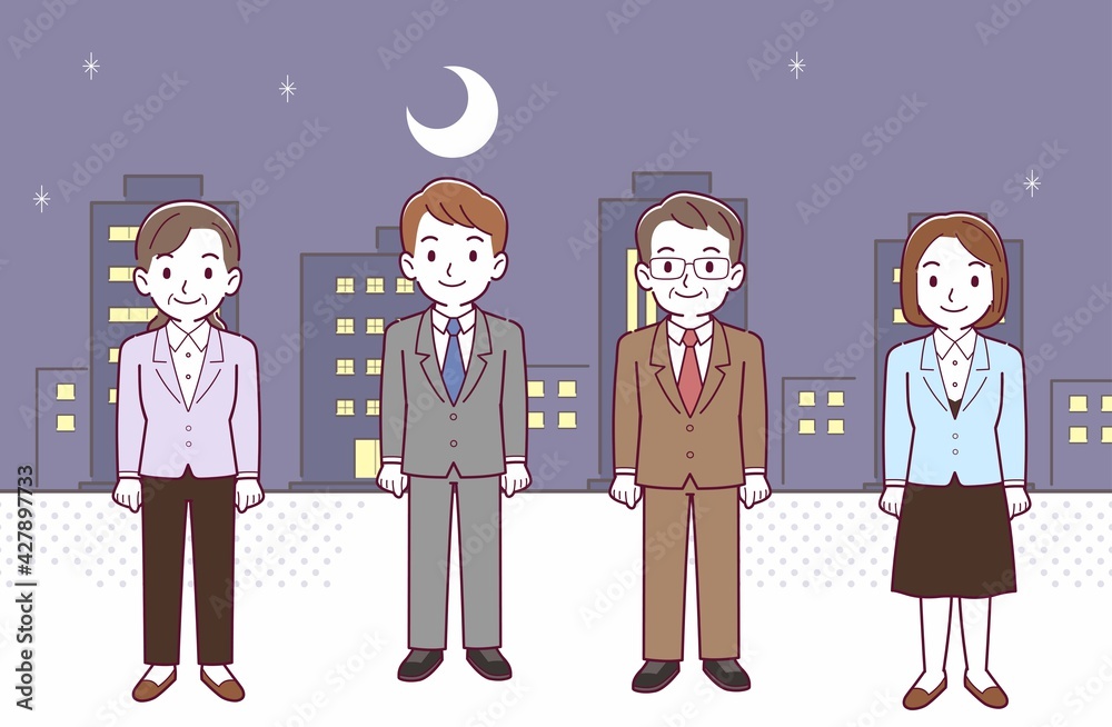 会社の人々 会社の人々