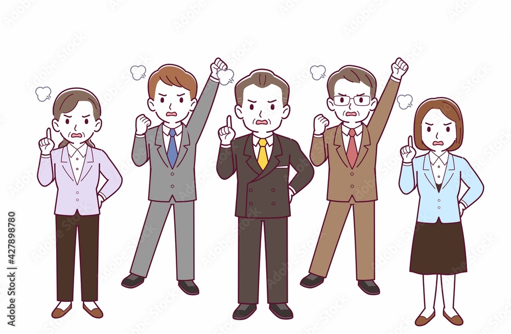 会社の人々 会社の人々