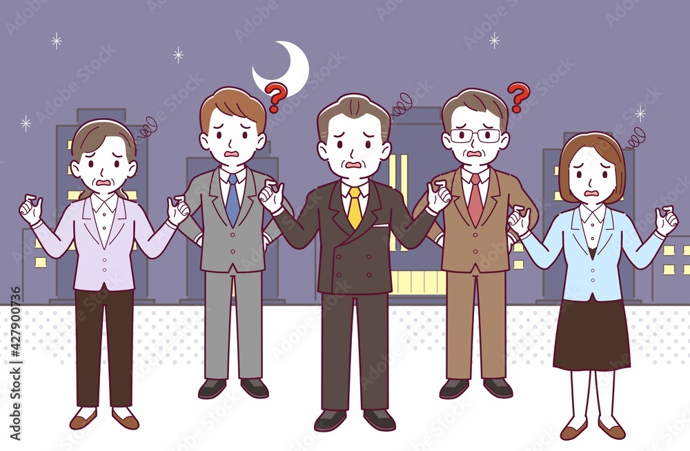 会社の人々 会社の人々